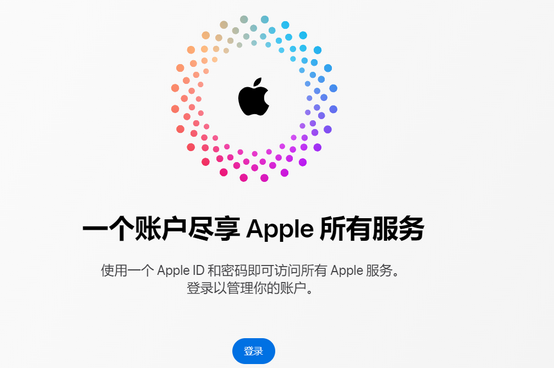 潮安iPhone维修中心分享iPhone下载应用时重复提示输入账户密码怎么办 