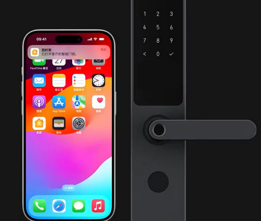 潮安iPhone维修站分享在iPhone上使用家庭钥匙开启智能门锁 