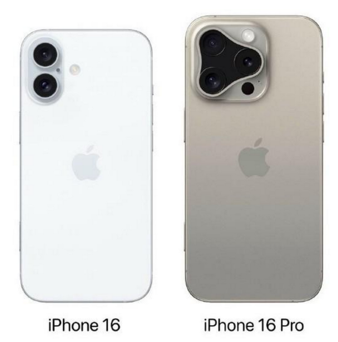 潮安苹果16维修网点分享iPhone16系列提升明显吗 