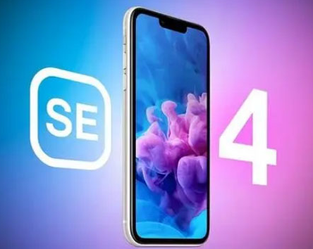 潮安苹果SE维修分享iPhoneSE受众群体是哪些 