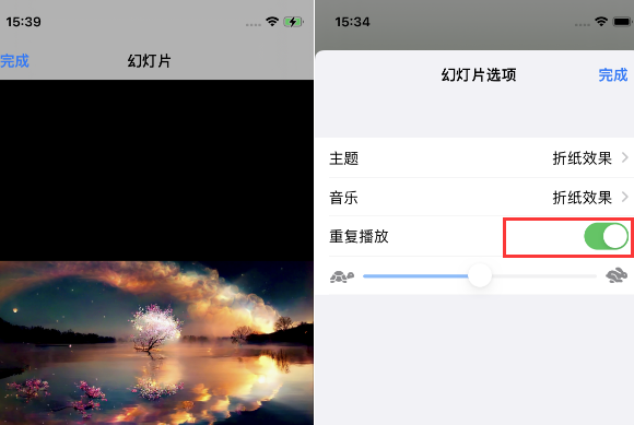 潮安苹果14维修店分享iPhone14相册视频如何循环播放