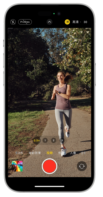 潮安苹果14维修店分享iPhone 14 机型使用“运动模式”拍摄更稳定的视频 