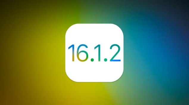 潮安苹果维修分享iOS 16.2有Bug能降级吗？ iOS 16.1.2已关闭验证 