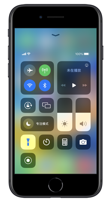 潮安苹果14维修分享苹果iPhone 14 Pro手电筒开启方法 