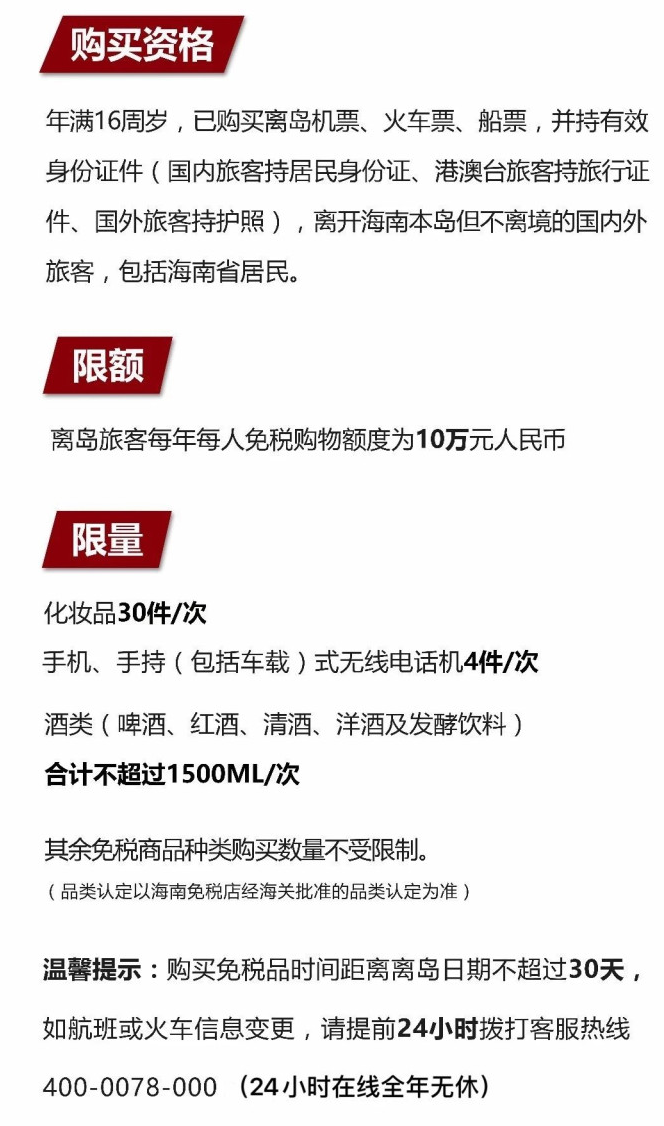 潮安苹果手机维修分享琼版 iPhone 12 售价 4784 元起，如何才能买到 