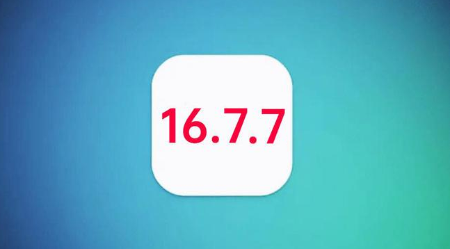 潮安苹果手机维修分享iOS 16.7.7正式版升级_iOS 16.7.7 正式版一键刷机教程 