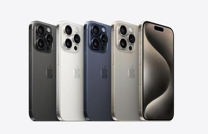 潮安苹果维修点分享iPhone 15 Pro自动关机故障解析 