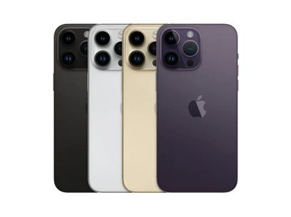 潮安苹果维修点分享iPhone 14 Pro Max通知与配件排错 