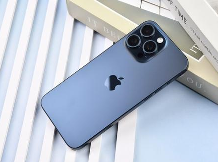 潮安苹果维修点分享iPhone 15 Pro Max锁屏密码玩机解析 