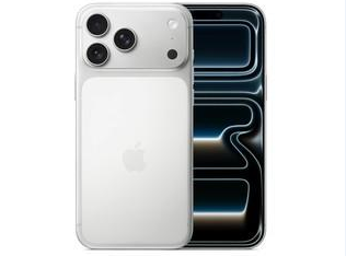 潮安苹果维修点分享iPhone 17 Pro Max锁屏密码小百科 