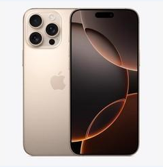 潮安苹果维修点分享iPhone 16 Pro Max黑屏小众问题解析 
