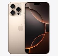 潮安苹果维修点分享iPhone 16 Pro Max发烫多重诱因解析 